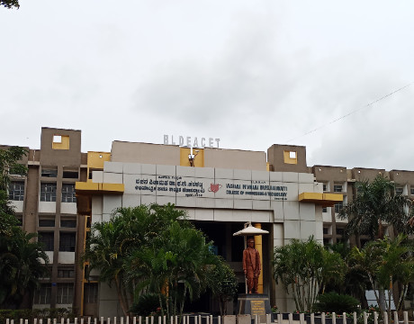 BLDEA's V P Dr. P.G Halakatti College of Engineering & Technology in Vijayapura, India
