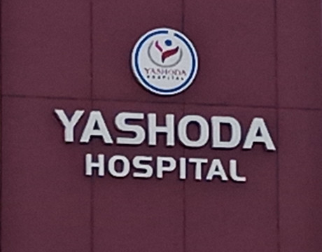 Yashodhara Hospital in Vijayapura, India