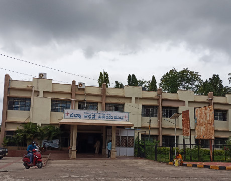 Government Hospital Vijayapura in Vijayapura, India