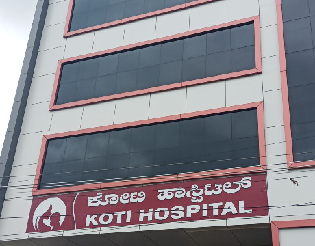 Koti Hospital in Vijayapura, India