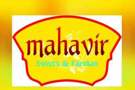 Mahavir Sweets in Mumbai, India