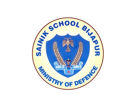 Sainik School - Vijayapura in Vijayapura, India