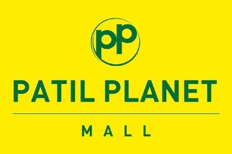 Patil Planet Mall in Vijayapura, India
