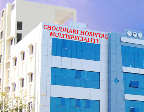 Choudhari Hospital in Vijayapura, India